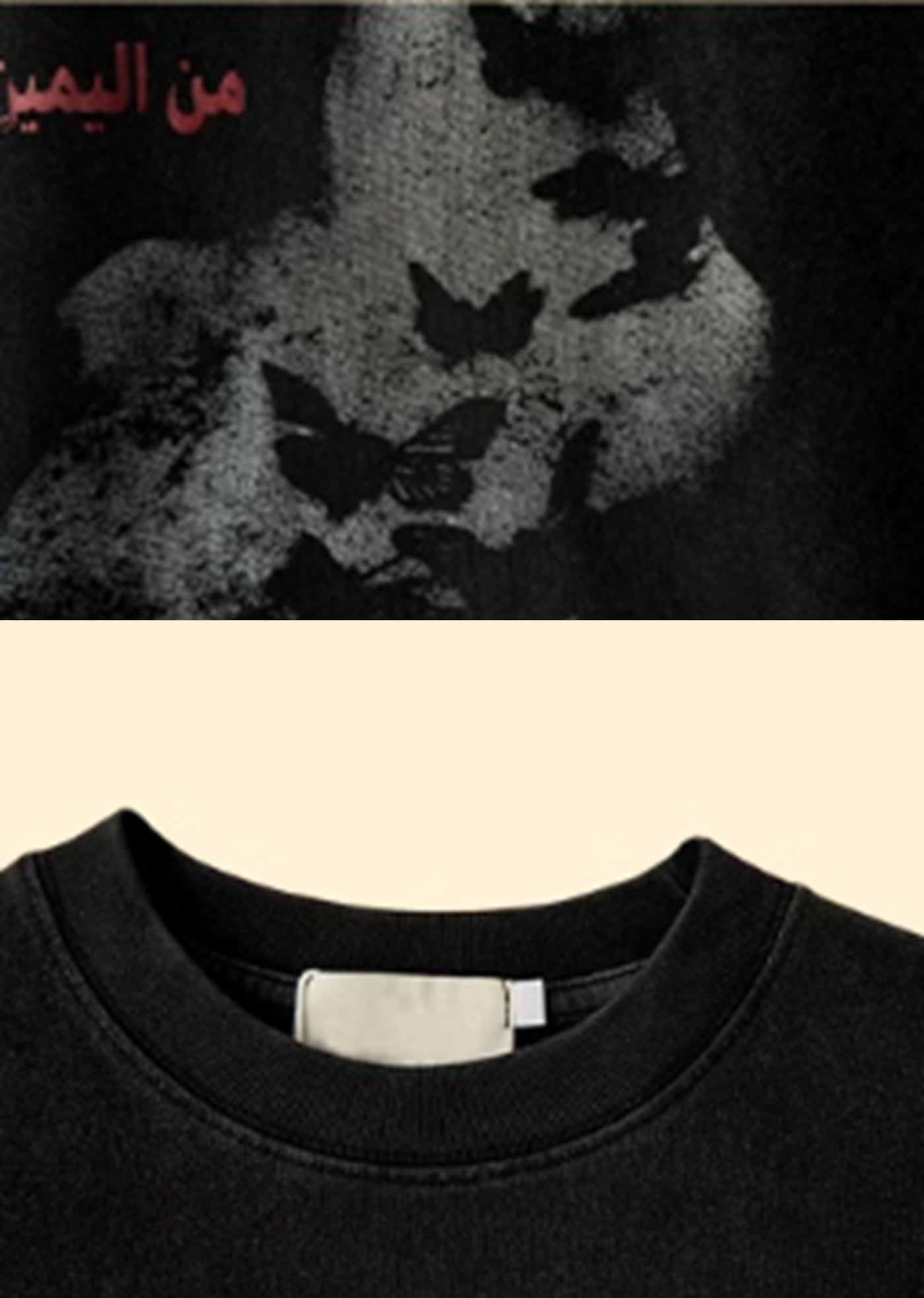 【H GANG X】Dull smoke design over silhouette monotone short sleeve T-shirt  HX0047