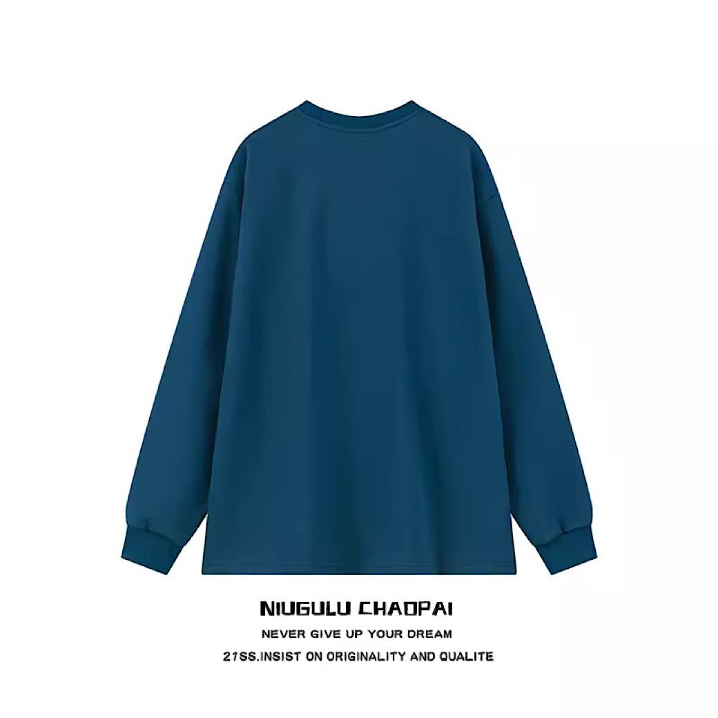 [NIUGULU] Distortion front design simple oversized sweatshirt NG0019
