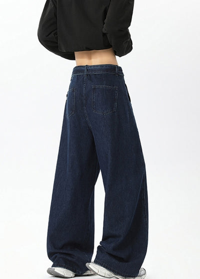 【NANSEE】Wide broad waist belt set denim pants  NS0006