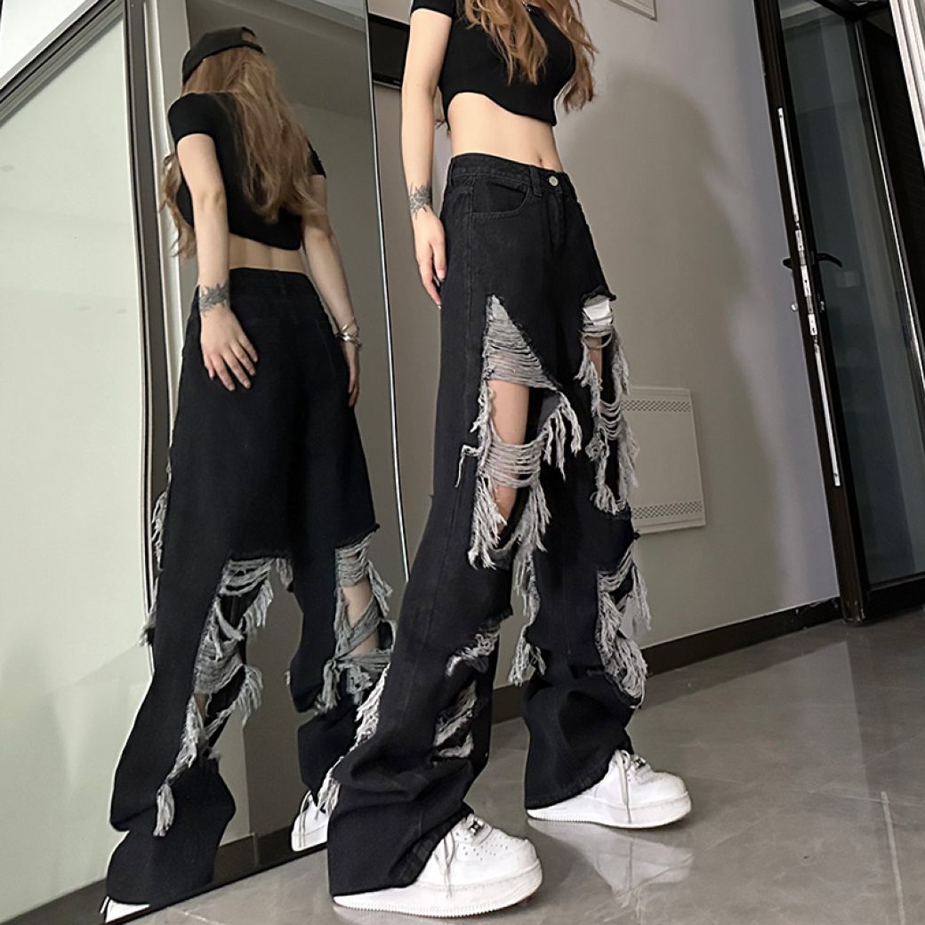 Distressed perforated wide leg jeans  HL2885