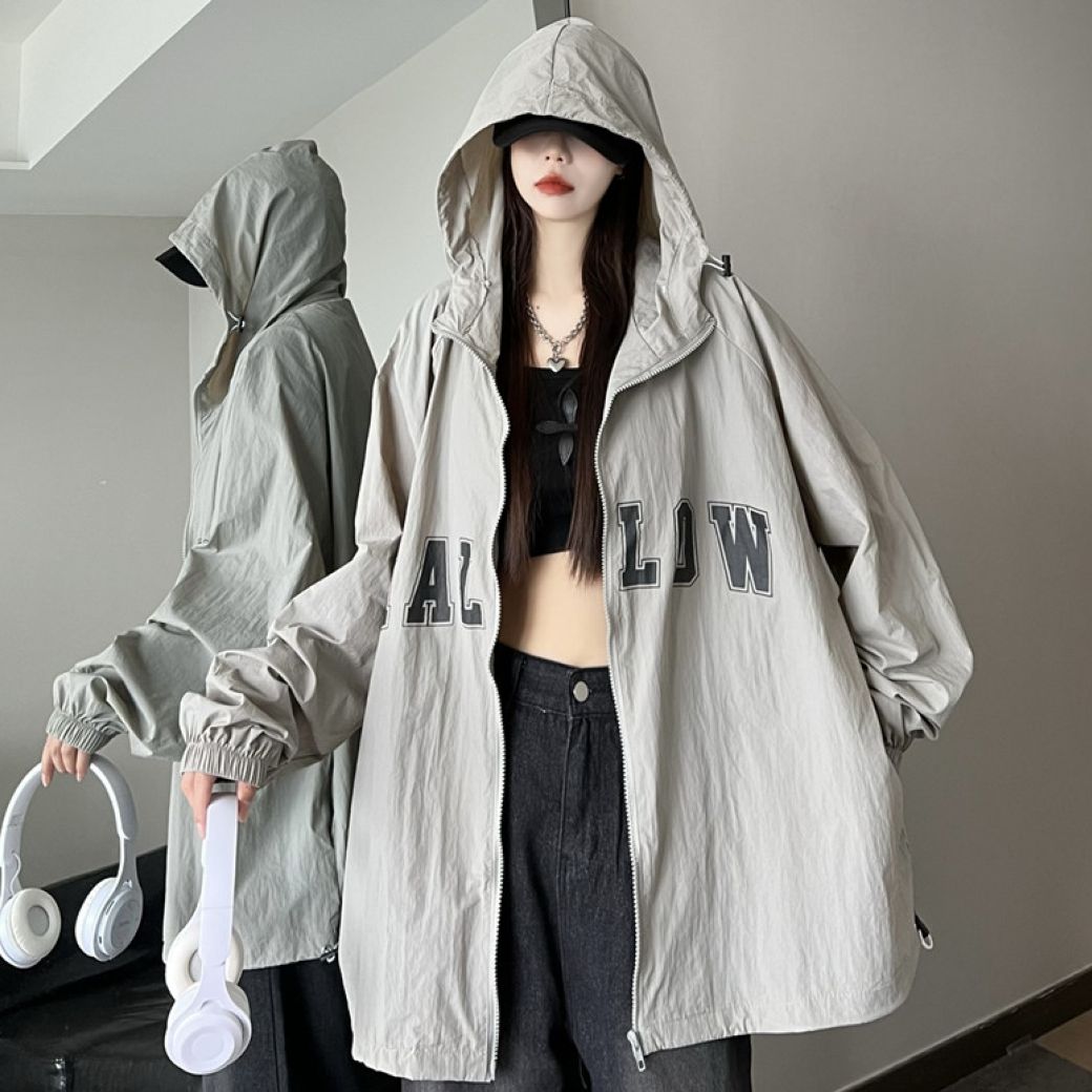 UV resistant long-sleeved hooded jacket HL2890